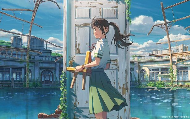 新海誠監督3年ぶりの新作となる『すずめの戸締まり』は少女の冒険が描かれる