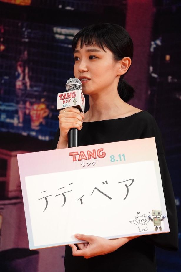 『ＴＡＮＧ タング』ジャパンプレミアイベントの様子