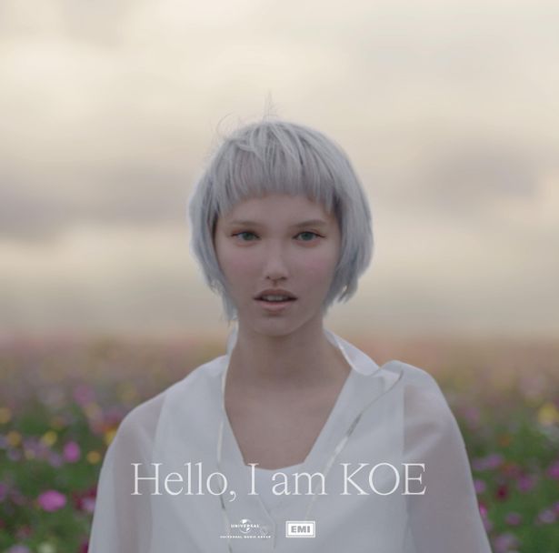 【写真を見る】映画主題歌が収録されるKOEのデビューEP「Hello, I am KOE」は9 月7 日(水)にリリースされる