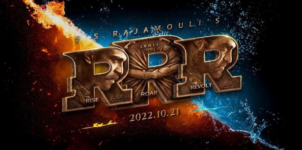 「バーフバリ」シリーズのＳ・Ｓ・ラージャマウリ監督最新作『ＲＲＲ』が10月21日(金)より日本公開される