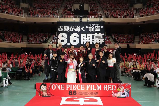 『ONE PIECE FILM RED』は8月6日(土)公開！