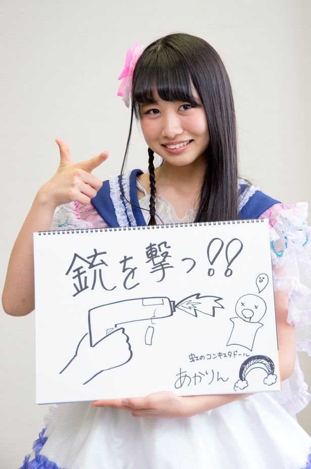 人気急上昇中のアイドル 虹のコンキスタドール 初主演映画の見どころを解説 最新の映画ニュースならmovie Walker Press