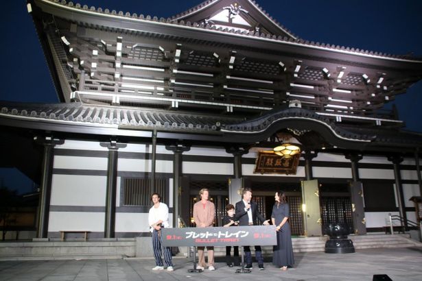 ⾼野⼭東京別院遍照院で開催された厄除けイベント