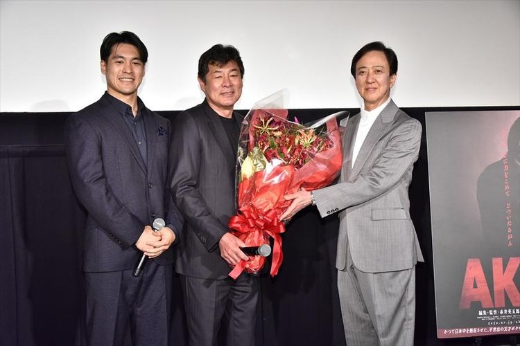 坂東玉三郎、『AKAI』舞台挨拶で、篠山紀信に若き赤井英和の撮影を依頼したエピソード明かす