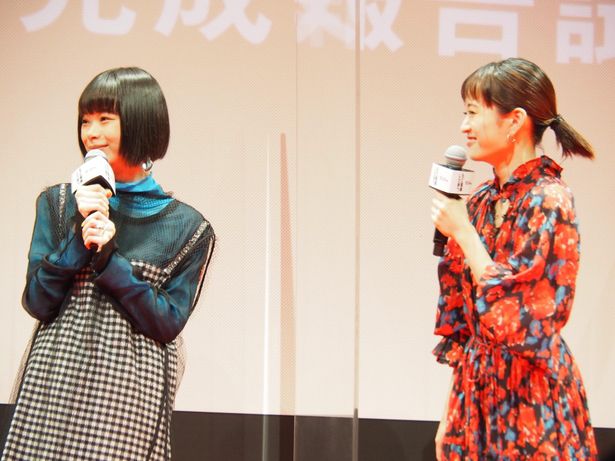 『もっと超越した所へ。』完成報告試写会の様子