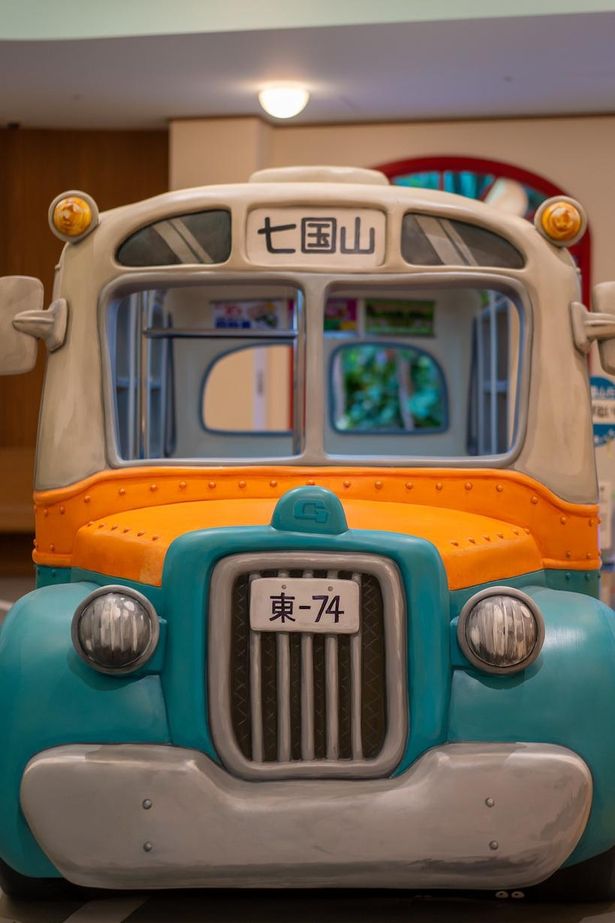 「子どもの街」のバスは七国山行き！