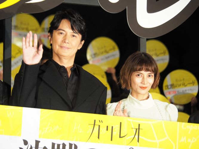 福山雅治 ガリレオ 続編へ期待 皆さまが求めてくだされば 愛情は次なる傑作に繋がる 最新の映画ニュースならmovie Walker Press