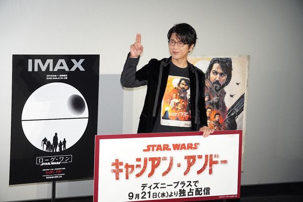 『ローグ・ワン／スター・ウォーズ・ストーリー』のIMAX上映スペシャルトークイベントが開催された