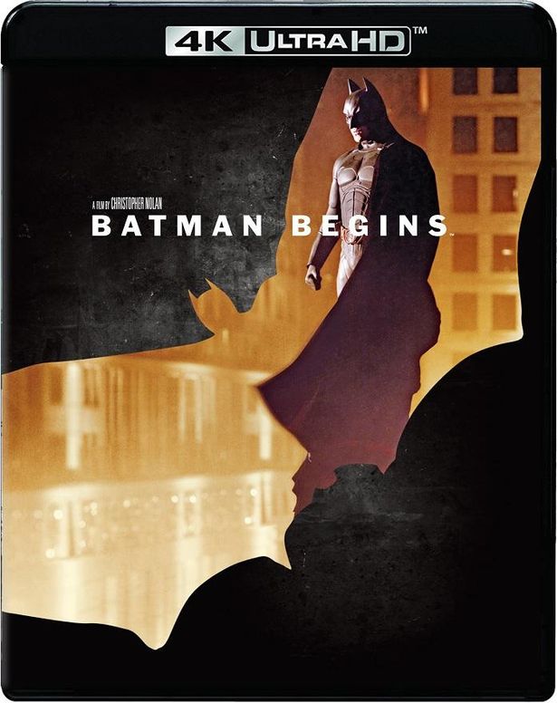 2005年に公開された第1作『バットマン ビギンズ』