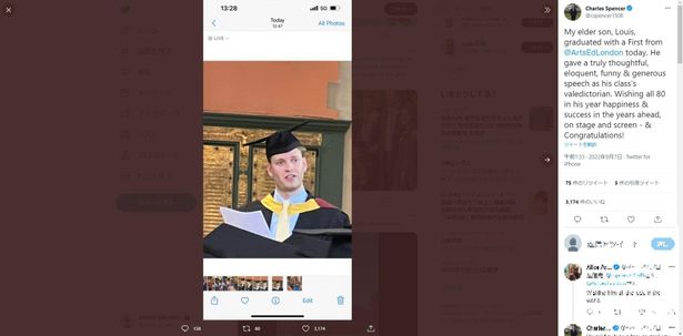 卒業式でのスピーチの写真は、父チャールズ・スペンサーのTwitterで披露された