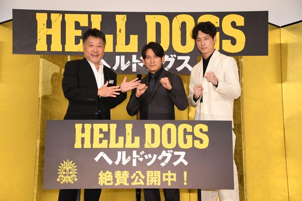 SNSで話題沸騰！『ヘルドッグス』の公開御礼舞台挨拶で岡田准一らが来場者の質問に回答