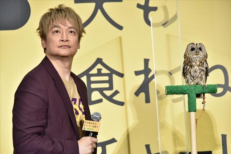 香取慎吾、岸井ゆきのからの“圧倒的な香取慎吾”評に「ちょっと恥ずかしい」『犬も食わねどチャーリーは笑う』公開記念舞台挨拶で笑顔