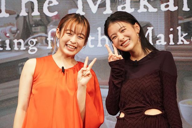 「TUDUM Japan」「舞妓さんちのまかないさん」ステージで、森七菜＆出口夏希がキュートな笑顔！