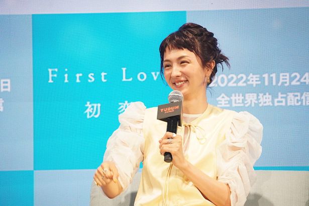 「TUDUM Japan」「First Love 初恋」のステージの様子