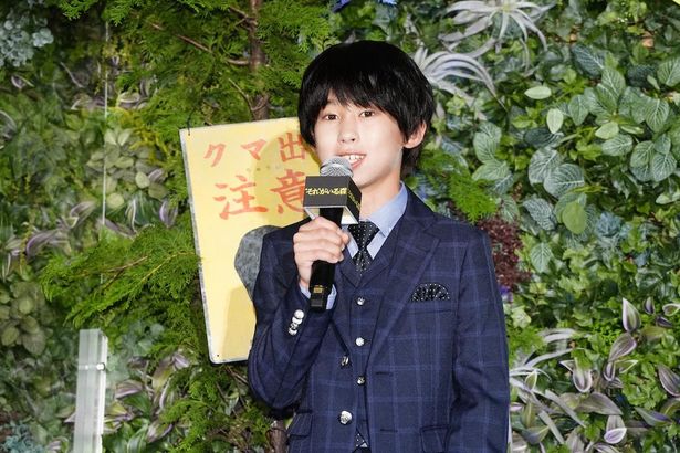 相葉演じる淳一の息子・一也役を演じた上原剣心