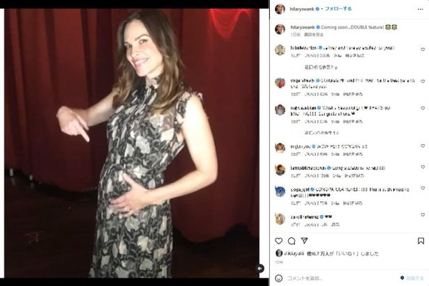 【写真を見る】「ダブルの喜び！」笑顔で妊娠を発表したオスカー女優ヒラリー・スワンク。子どもたちの出産予定日は？