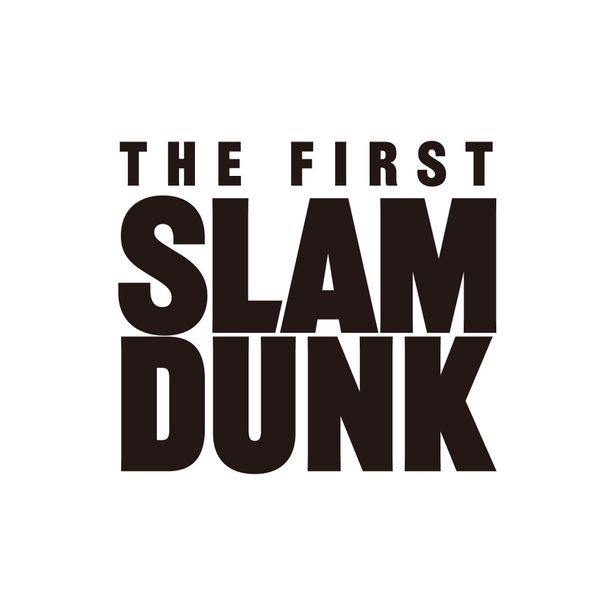 【写真を見る】井上雄彦が制作過程を描いたイラスト収録の関連本など、新情報が続々の『THE FIRST SLAM DUNK』