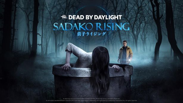 ホラーゲーム「Dead by Daylight」にも大抜擢！