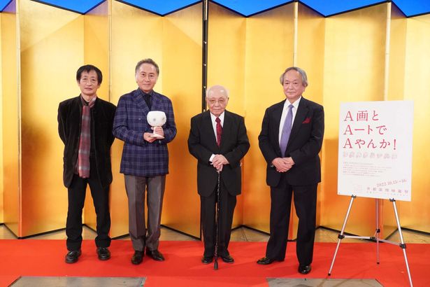 「京都国際映画祭2022」授賞式＆クロージングイベントの様子