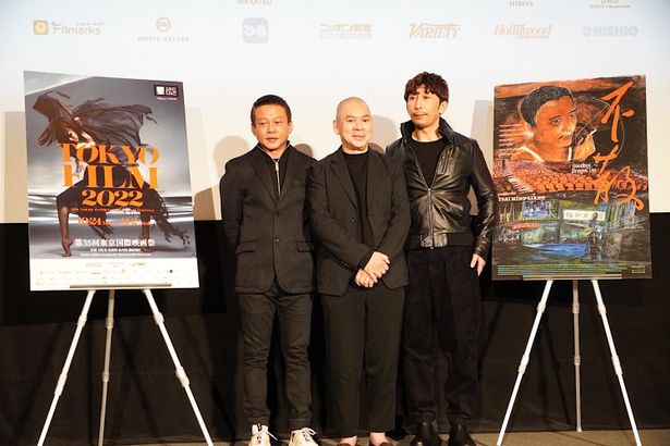 「ツァイ・ミンリャン監督デビュー30周年記念特集」で『楽日』の上映が行われた