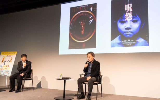 【写真を見る】黒沢清が日本の“ホラー映画”の転換期を語る！衝撃を受けた作品と、その恐怖の方法論とは