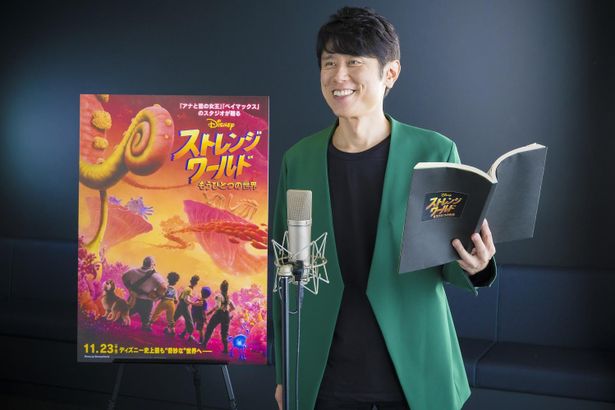 【写真を見る】ディズニー・アニメーション初声優の原田は「やっと来たかっと、ガッツポーズ取りました！」と喜びのコメント