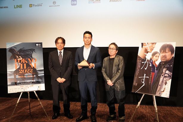 東京国際映画祭で『さがす』が上映された
