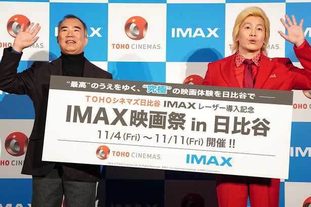 TOHOシネマズ日比谷に新導入の“IMAXレーザー”で宇宙ドキュメンタリーを観た迫力と臨場感を証言！