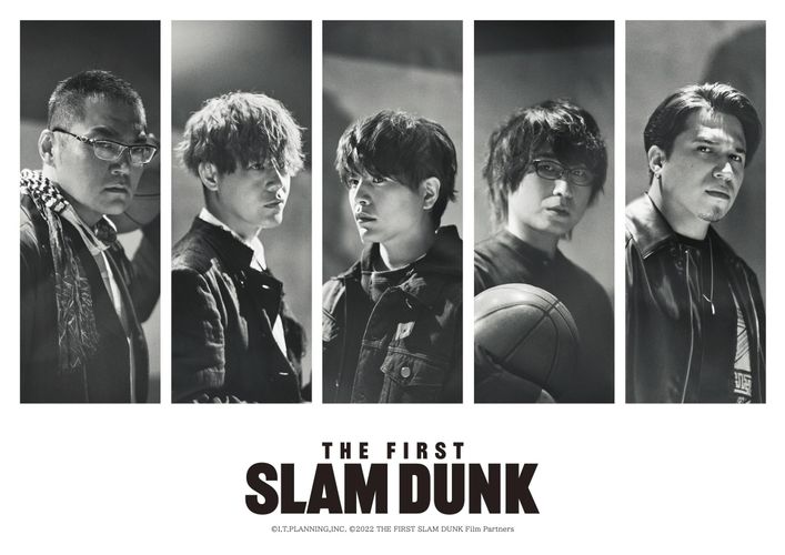 『THE FIRST SLAM DUNK』最新情報を総まとめ！予告映像や湘北メンバーのキャスト、楽曲情報など続々発表
