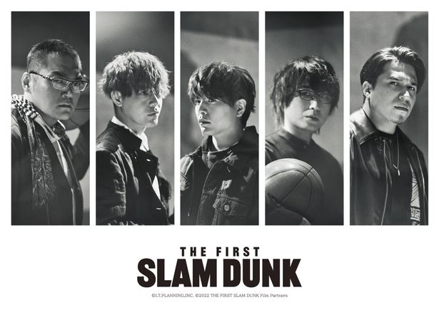 『THE FIRST SLAM DUNK』情報解禁特番で最新情報が一挙に発表！