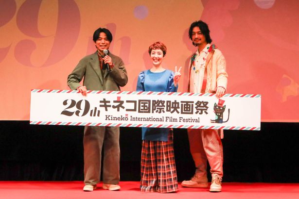 「29thキネコ国際映画祭」クロージングセレモニー開催で華やかに閉幕！