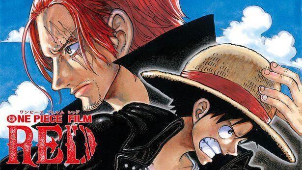 『ONE PIECE FILM RED』が13度目の1位に