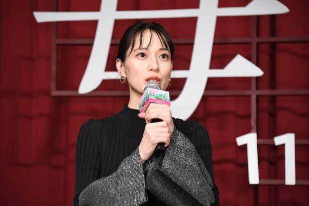 戸田恵梨香が、“過保護”な両親への感謝を明かす