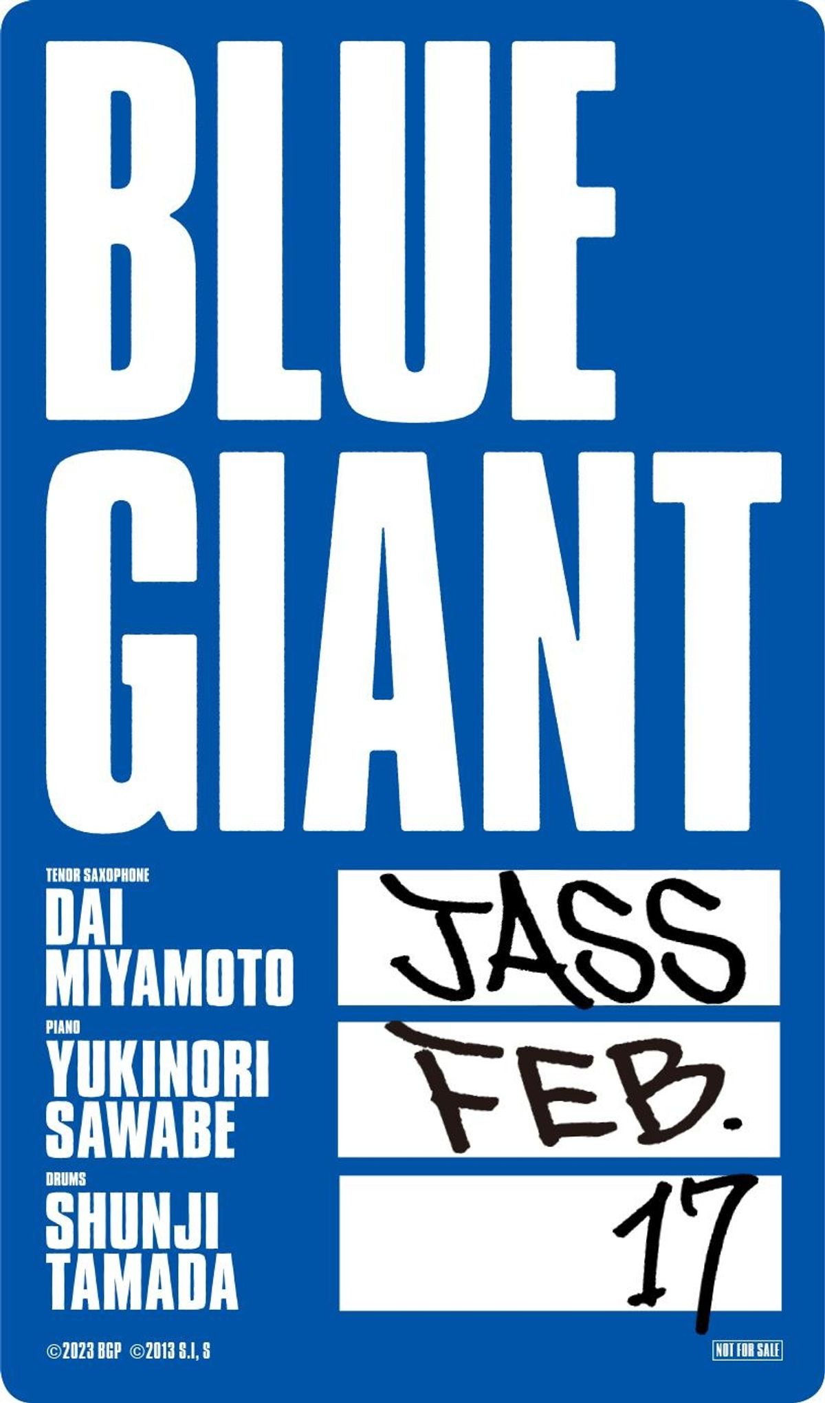2023年2月公開『BLUE GIANT』ムビチケ発売決定！特典は“青く光る