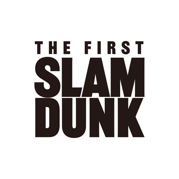 『THE FIRST SLAM DUNK』は12月3日(土)より公開