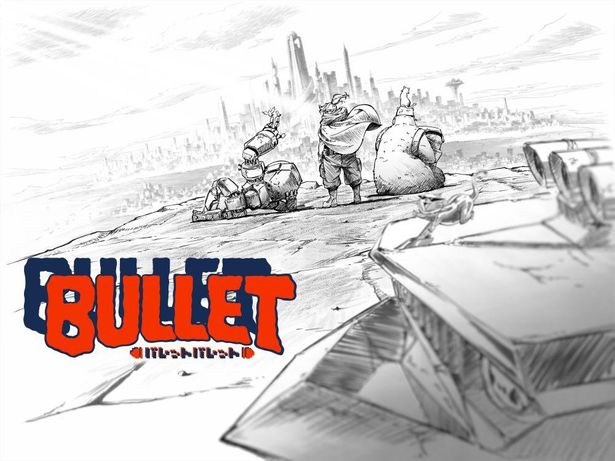 「Project BULLET/BULLET(仮)」はディズニープラス オリジナルとして配信決定