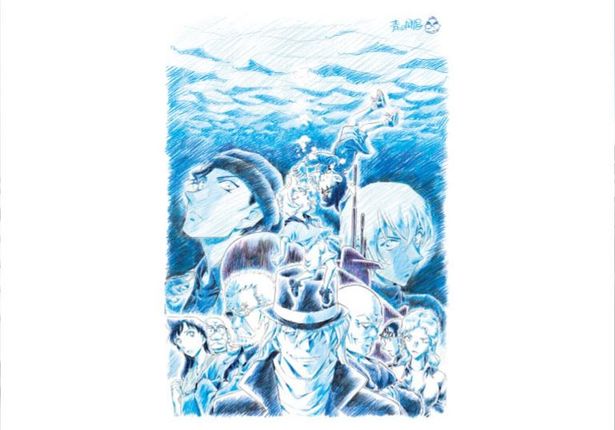 灰原が窮地に追い詰められる！劇場版26作目『名探偵コナン 黒鉄の魚影』は、東宝も太鼓判を押す名作に？