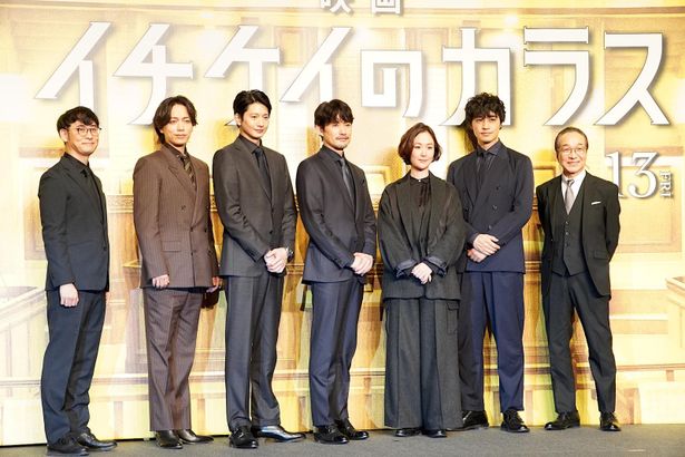 【写真を見る】竹野内豊、斎藤工、山崎育三郎、向井理らスーツイケメンがずらり登場！