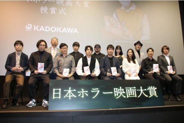 2021年に行われた「第1回 日本ホラー映画大賞」授賞式の様子