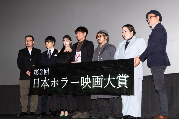 「第2回日本ホラー映画大賞」の授賞式が開催！