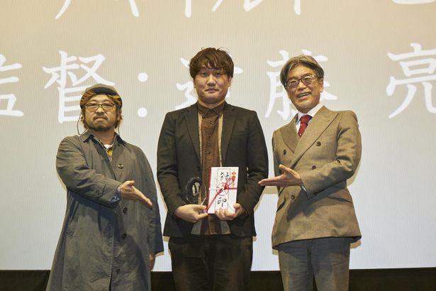 【写真を見る】大賞を受賞した近藤亮太監督は商業映画デビューが決定！