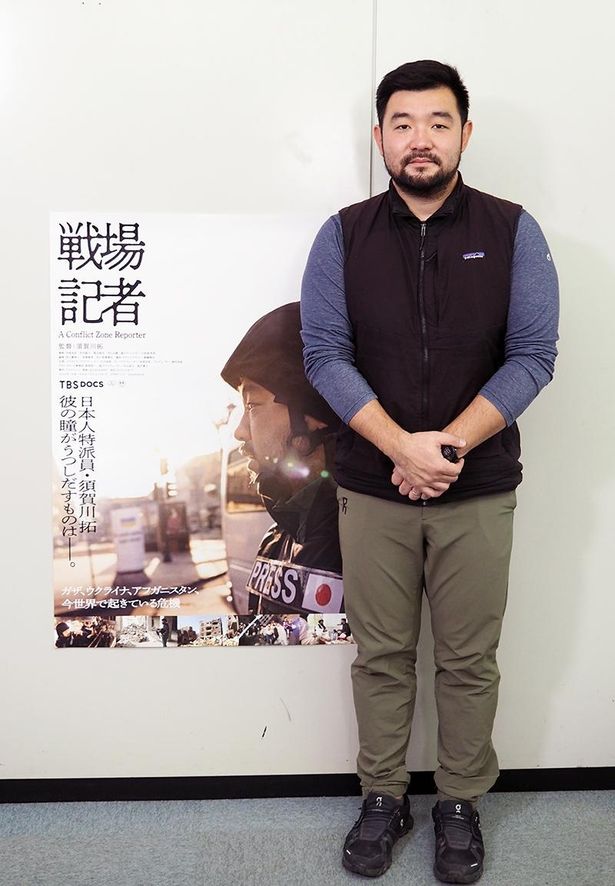 【写真を見る】“日本一クレイジーな戦場記者”としての「クレイジージャーニー」の放送も話題となった須賀川拓