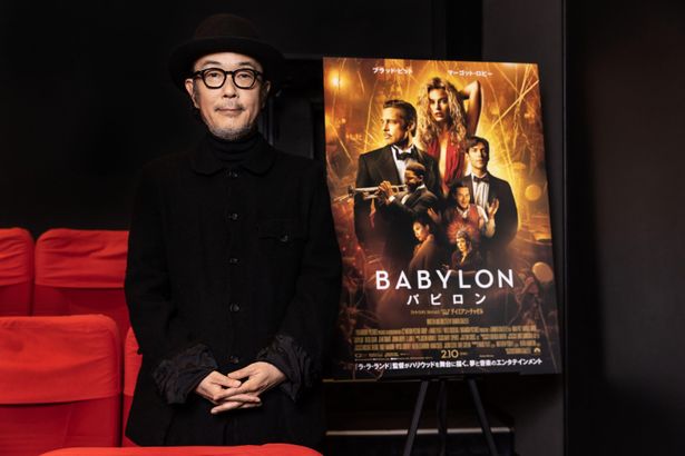映画『バビロン』リリー・フランキーが「すごいもん観た」と熱く語るコメント映像が到着