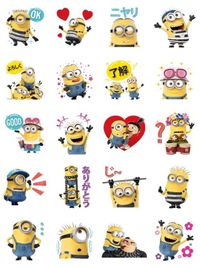 ミニオンたちがスマホを大脱走 Lineスタンプが可愛いすぎる 画像3 3 Movie Walker Press