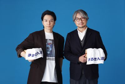 生田斗真＆小山薫堂が『湯道』を語り合う