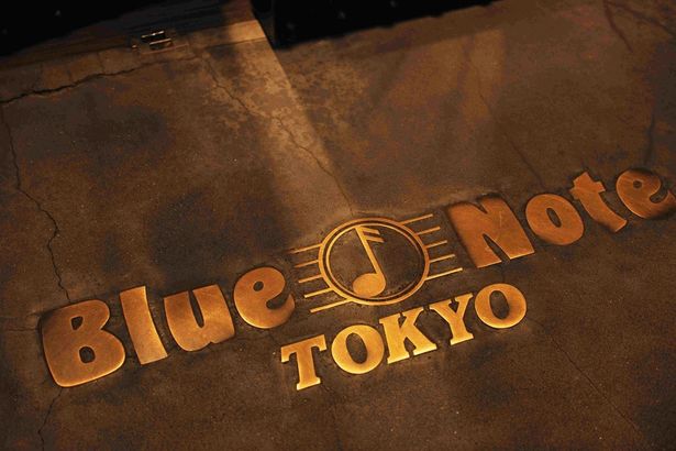『BLUE GIANT』の世界を感じにぜひブルーノート東京へ！
