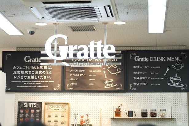 池袋エリア初！Gratteではアイシングクッキーも販売