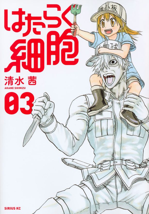 脚本を務めるのは『かぐや様は告らせたい〜 天才たちの恋愛頭脳戦〜』(19)、『カイジ ファイナルゲーム』(20)などの徳永友一