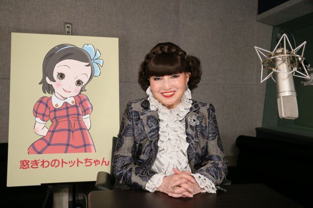 黒柳徹子の伝説的自伝を映画化した『窓ぎわのトットちゃん』が2023年冬公開！