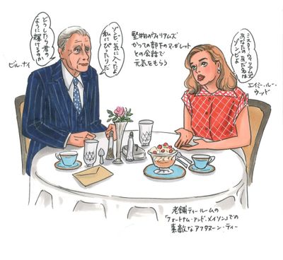 石川三千花が『生きる LIVING』の印象的なショットをイラストに